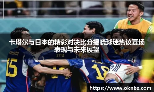 星空体育官网入口