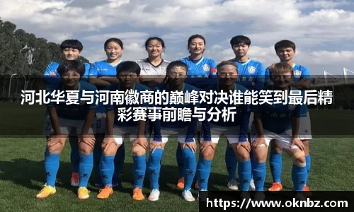 星空体育官网入口