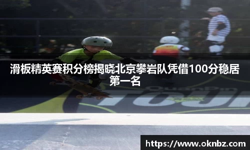 星空体育·(中国)官方网站